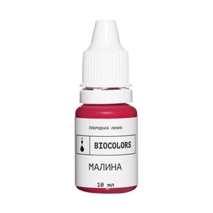 Biocolors – Raspberry 5ml - The Perma